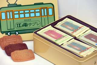 【お土産のお菓子】食べたことがあるものにプラスをお願いします★