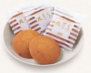 【お土産のお菓子】食べたことがあるものにプラスをお願いします★