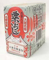 【お土産のお菓子】食べたことがあるものにプラスをお願いします★