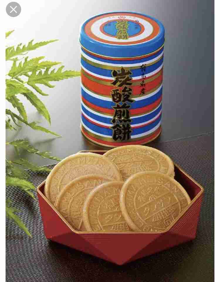 【お土産のお菓子】食べたことがあるものにプラスをお願いします★