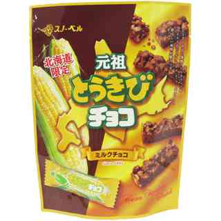 【お土産のお菓子】食べたことがあるものにプラスをお願いします★