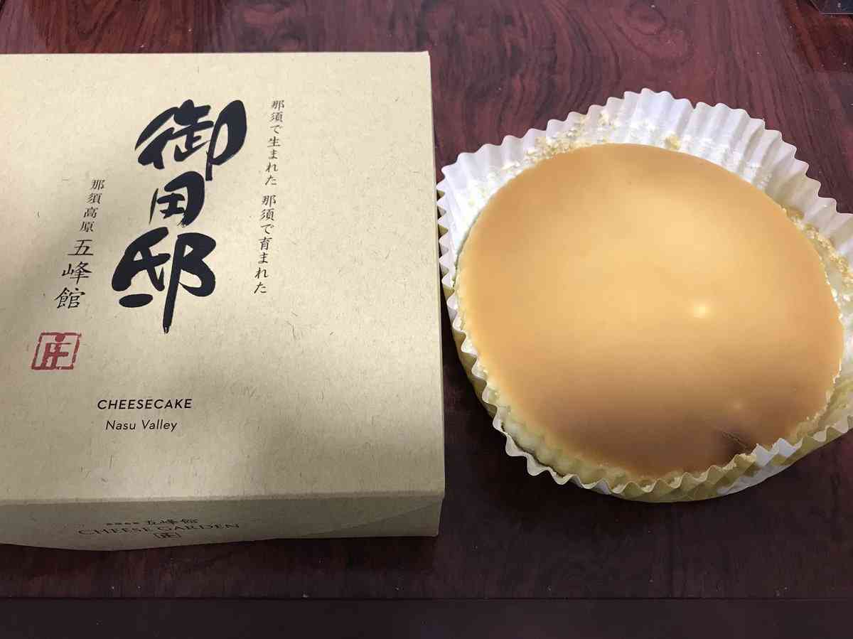 【お土産のお菓子】食べたことがあるものにプラスをお願いします★