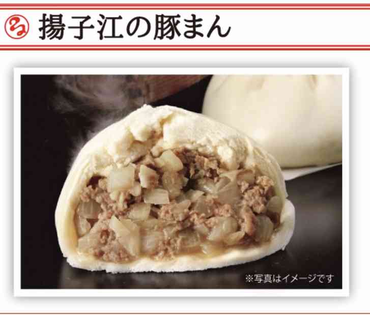 【お土産のお菓子】食べたことがあるものにプラスをお願いします★