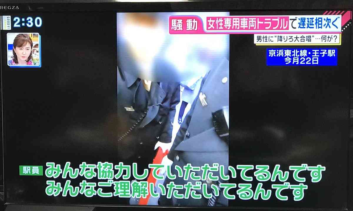 韓国国防部、「日本の哨戒機また韓国艦艇に接近」と主張…強硬対応へ