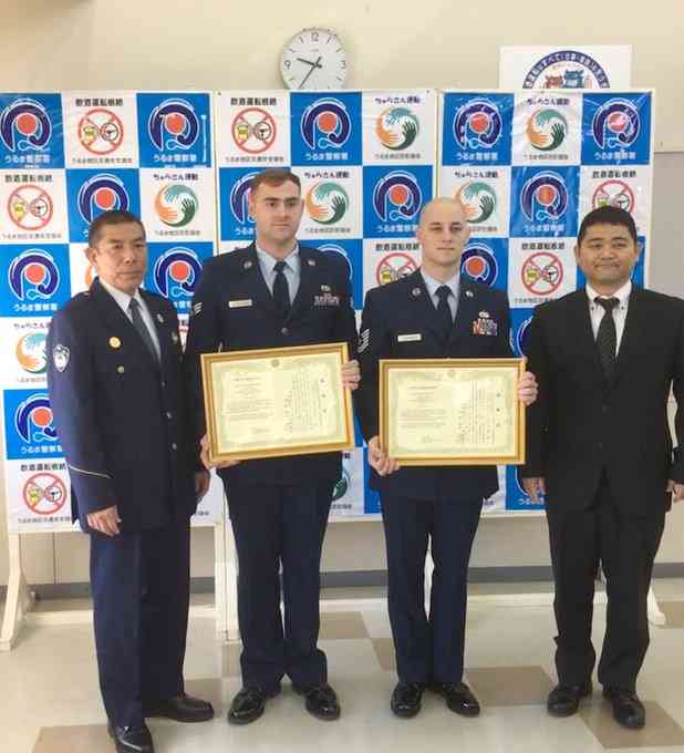 韓国国防部、「日本の哨戒機また韓国艦艇に接近」と主張…強硬対応へ