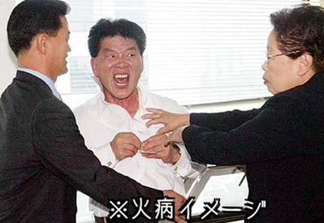 韓国国防部、「日本の哨戒機また韓国艦艇に接近」と主張…強硬対応へ