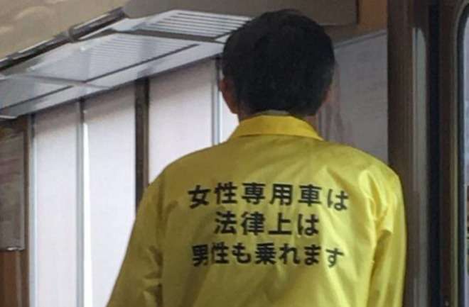 韓国国防部、「日本の哨戒機また韓国艦艇に接近」と主張…強硬対応へ