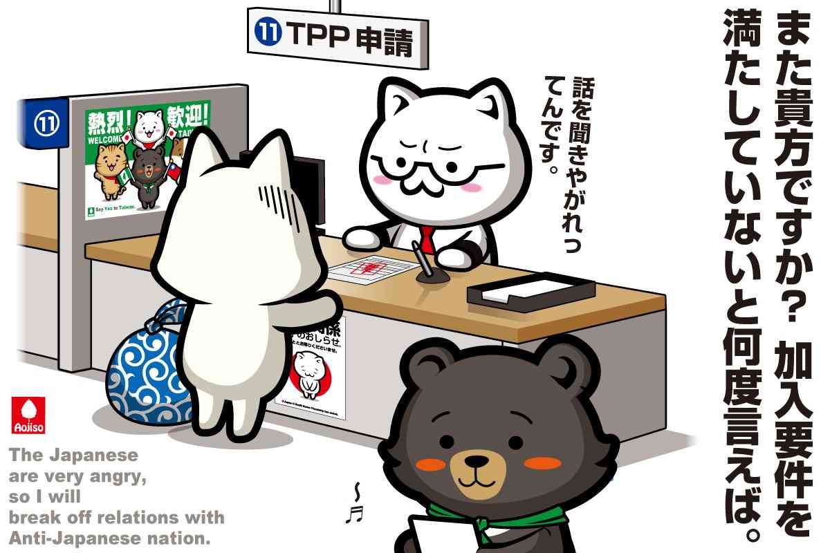 韓国国防部、「日本の哨戒機また韓国艦艇に接近」と主張…強硬対応へ