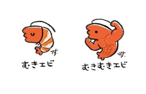 マッチ（近藤真彦）の肩に肘をついて話す…失礼行為が目に余るA.B.C-Zのメンバーとは