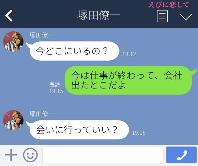 マッチ（近藤真彦）の肩に肘をついて話す…失礼行為が目に余るA.B.C-Zのメンバーとは