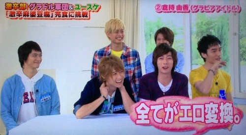 マッチ（近藤真彦）の肩に肘をついて話す…失礼行為が目に余るA.B.C-Zのメンバーとは
