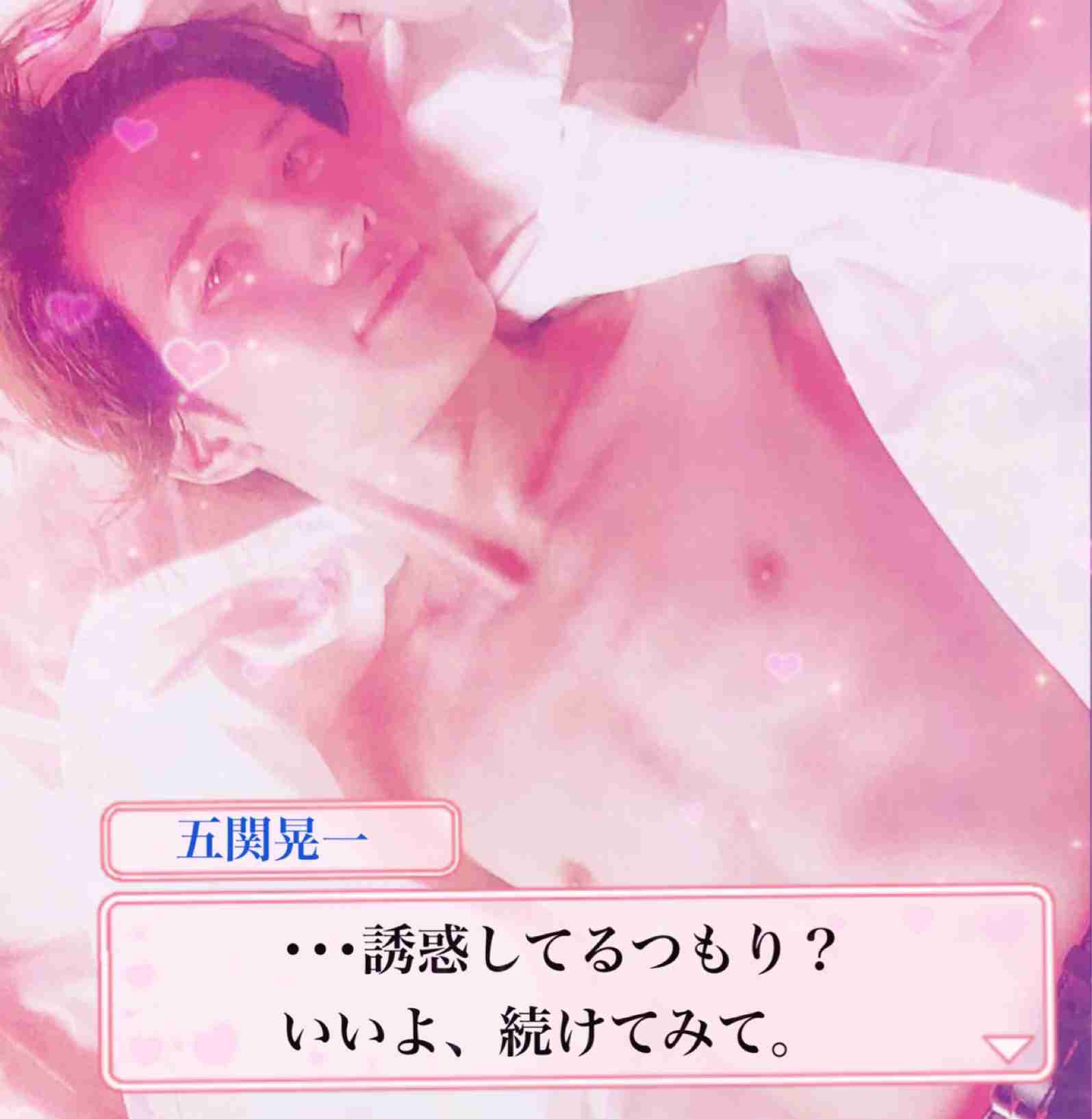 マッチ（近藤真彦）の肩に肘をついて話す…失礼行為が目に余るA.B.C-Zのメンバーとは