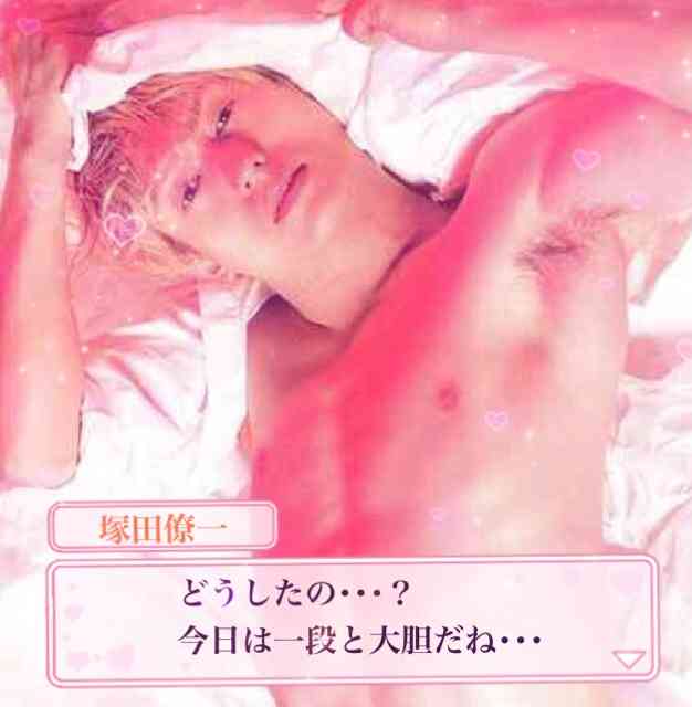 マッチ（近藤真彦）の肩に肘をついて話す…失礼行為が目に余るA.B.C-Zのメンバーとは