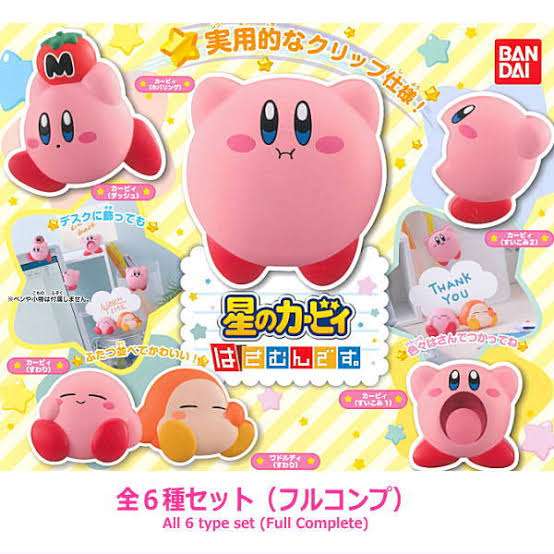 最近回したガチャガチャ！