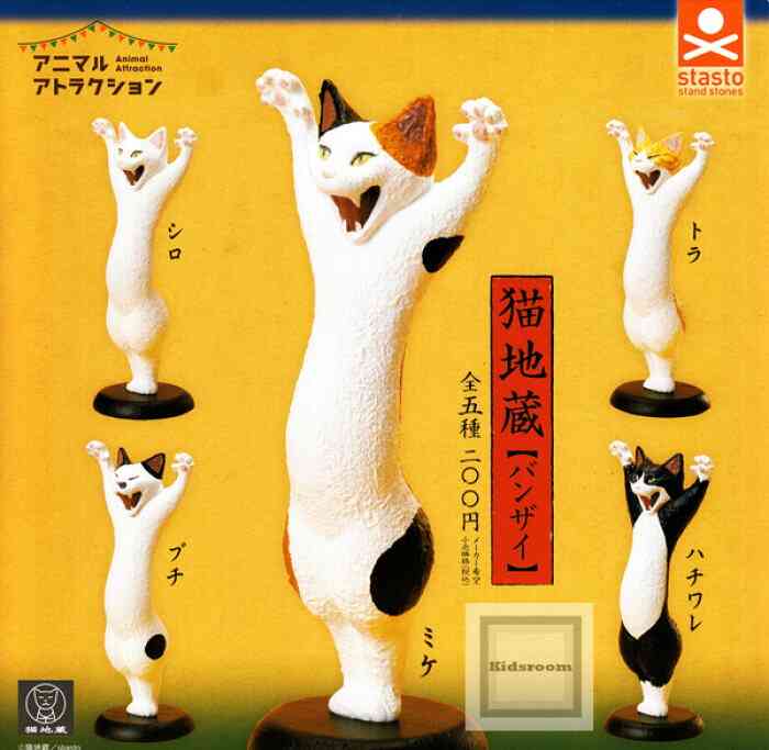 最近回したガチャガチャ！