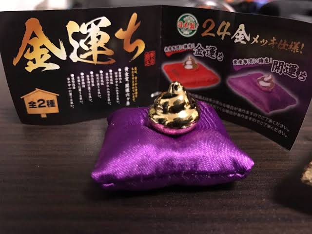最近回したガチャガチャ！