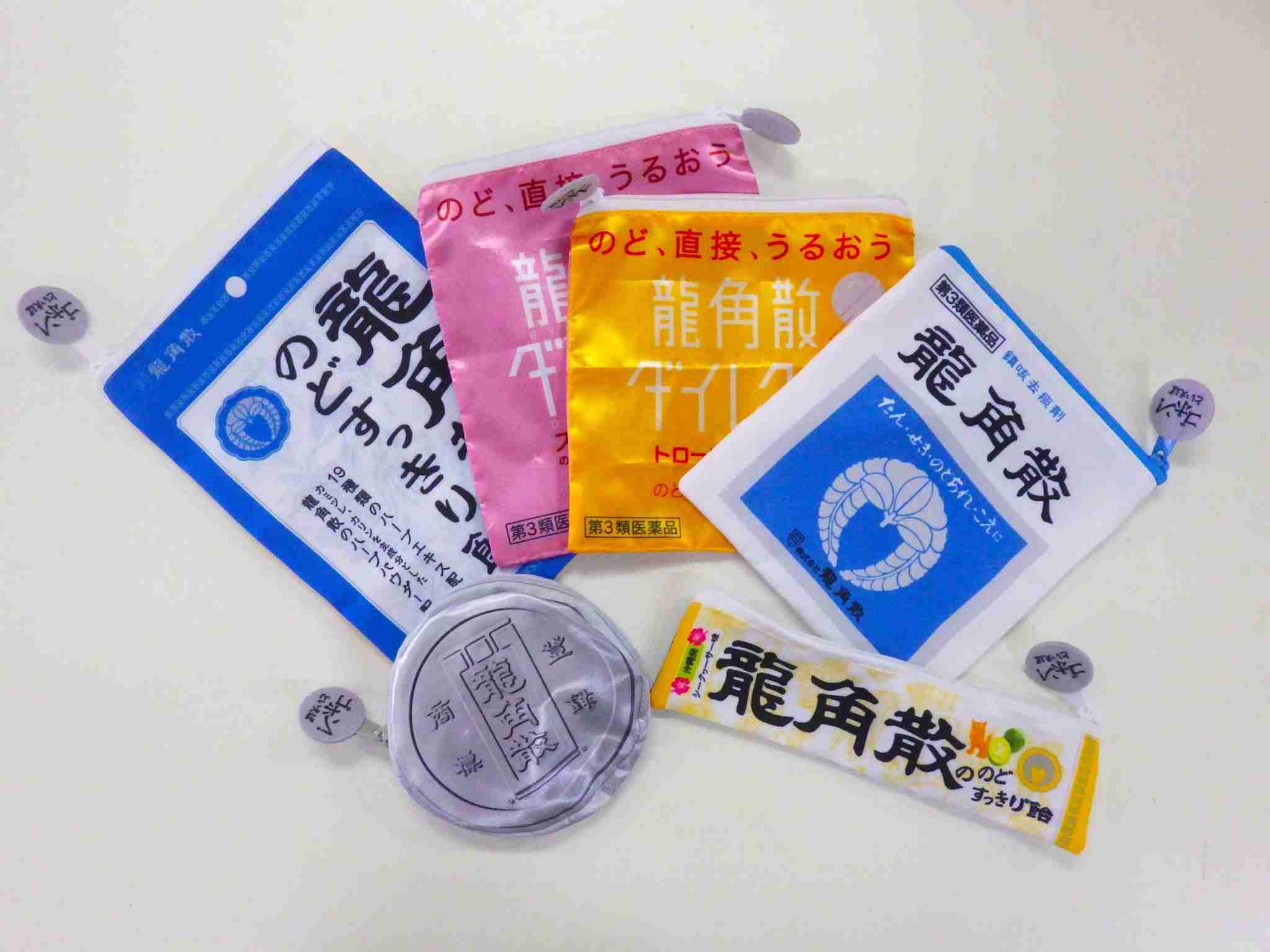 最近回したガチャガチャ！