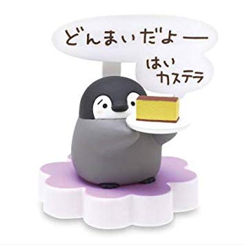 最近回したガチャガチャ！