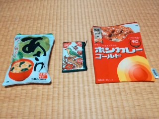 最近回したガチャガチャ！