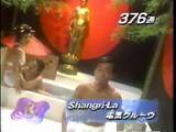 男性目線のラブソングおすすめ
