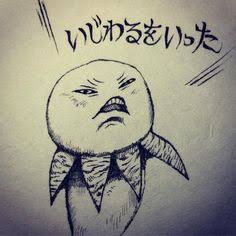 ヒグチユウコ さん 好きな方 ガールズちゃんねる Girls Channel