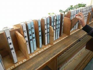 昔これを使ったことある人はプラス