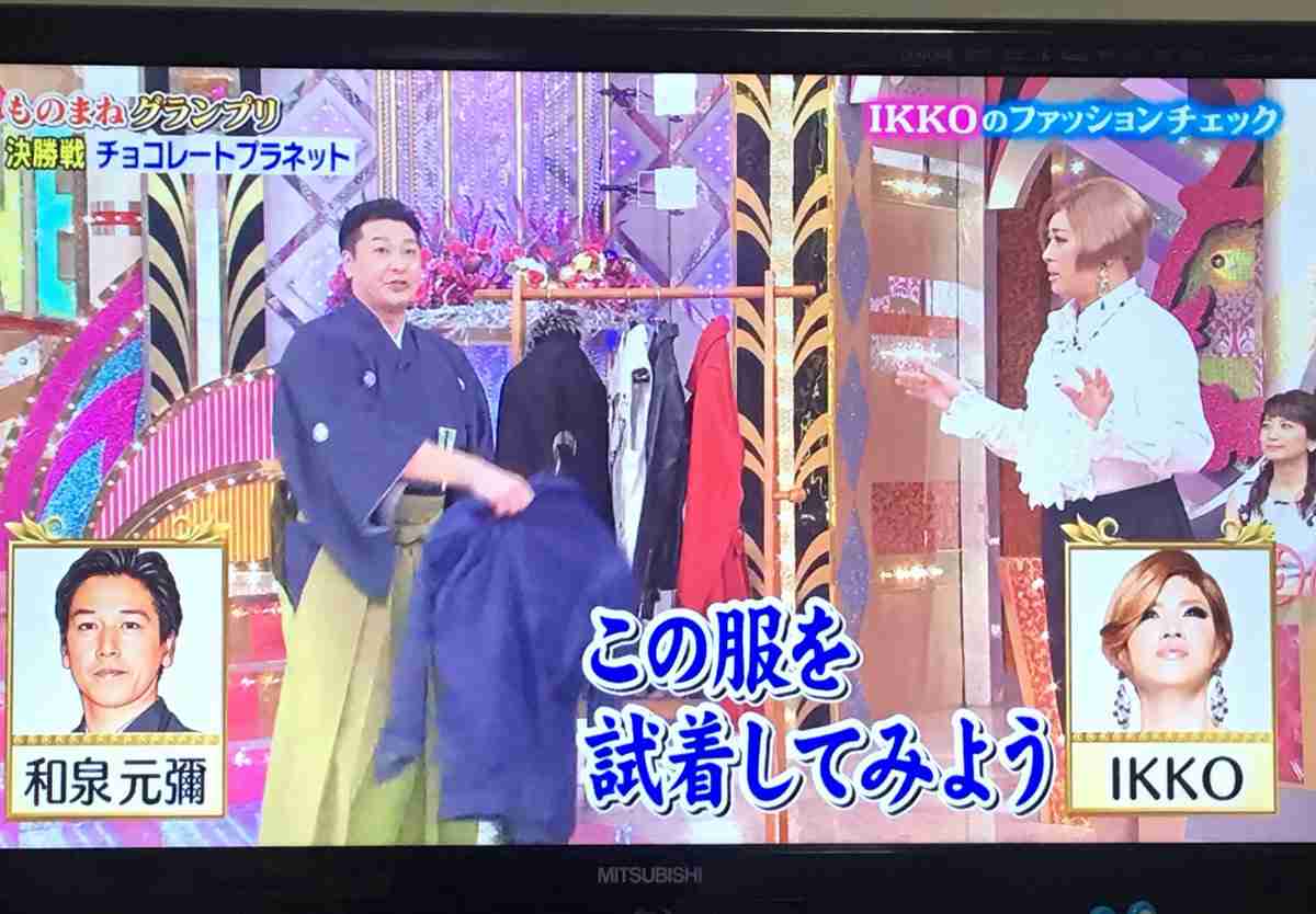 コメントNo.が5と5の倍数の人はIKKOさんになるトピpart3