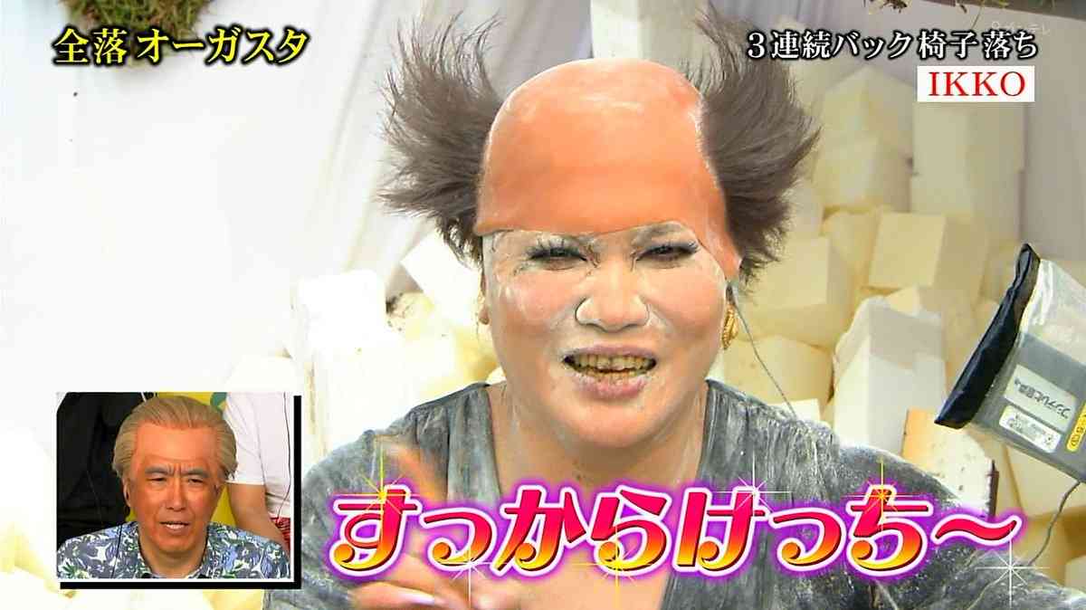 コメントNo.が5と5の倍数の人はIKKOさんになるトピpart3