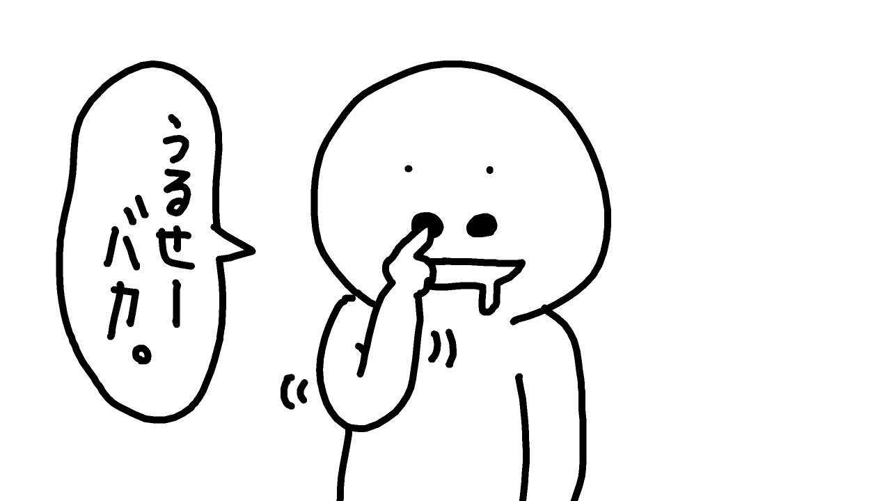嵐の活動休止にそこまで興味がない方が冷静に語るトピ
