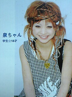 昭和生まれvs平成生まれ！　学校生活のトレンド「あるある」5選