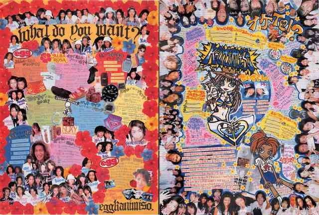 昭和生まれvs平成生まれ！　学校生活のトレンド「あるある」5選