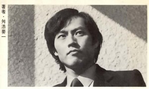 恋愛対象になる有名人にプラスを押すトピpart4