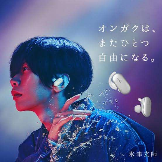 恋愛対象になる有名人にプラスを押すトピpart4