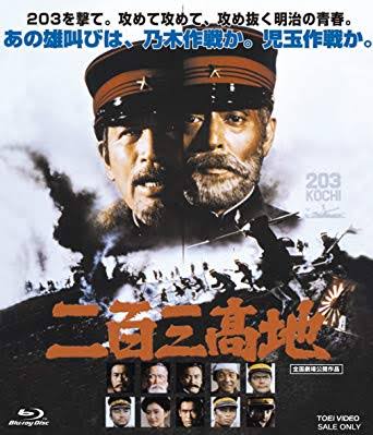 【映画】教えて!世界史・日本史を扱ったお勧め映像作品【ドラマ】