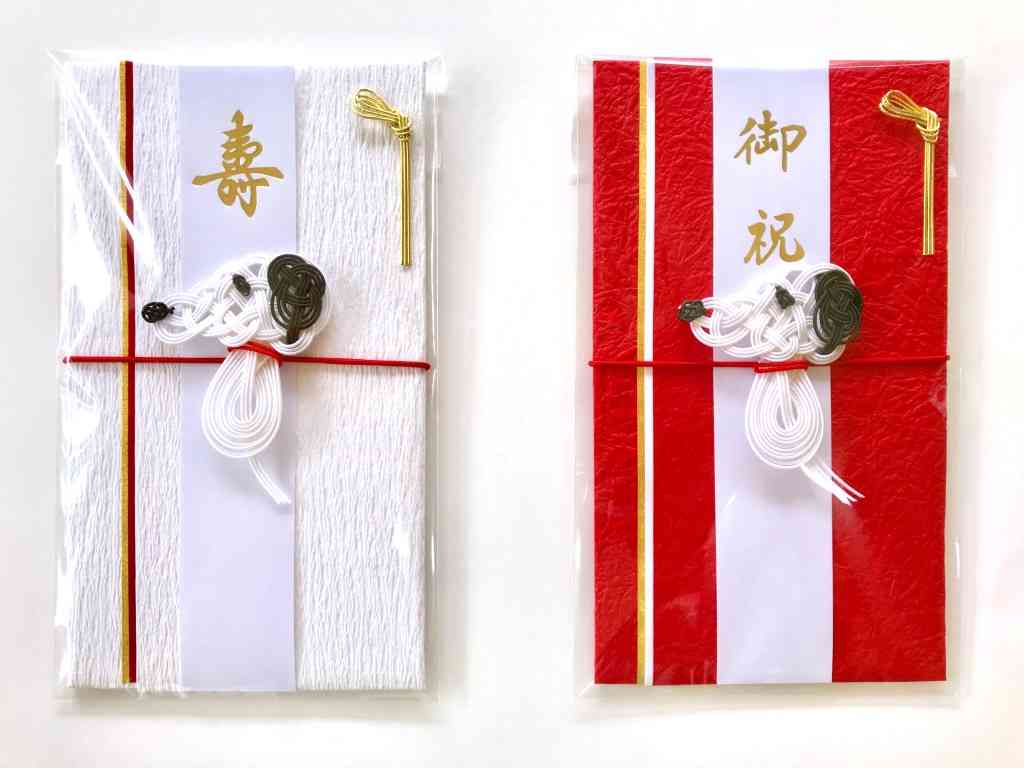 ご祝儀袋はどういうデザインを選びますか？