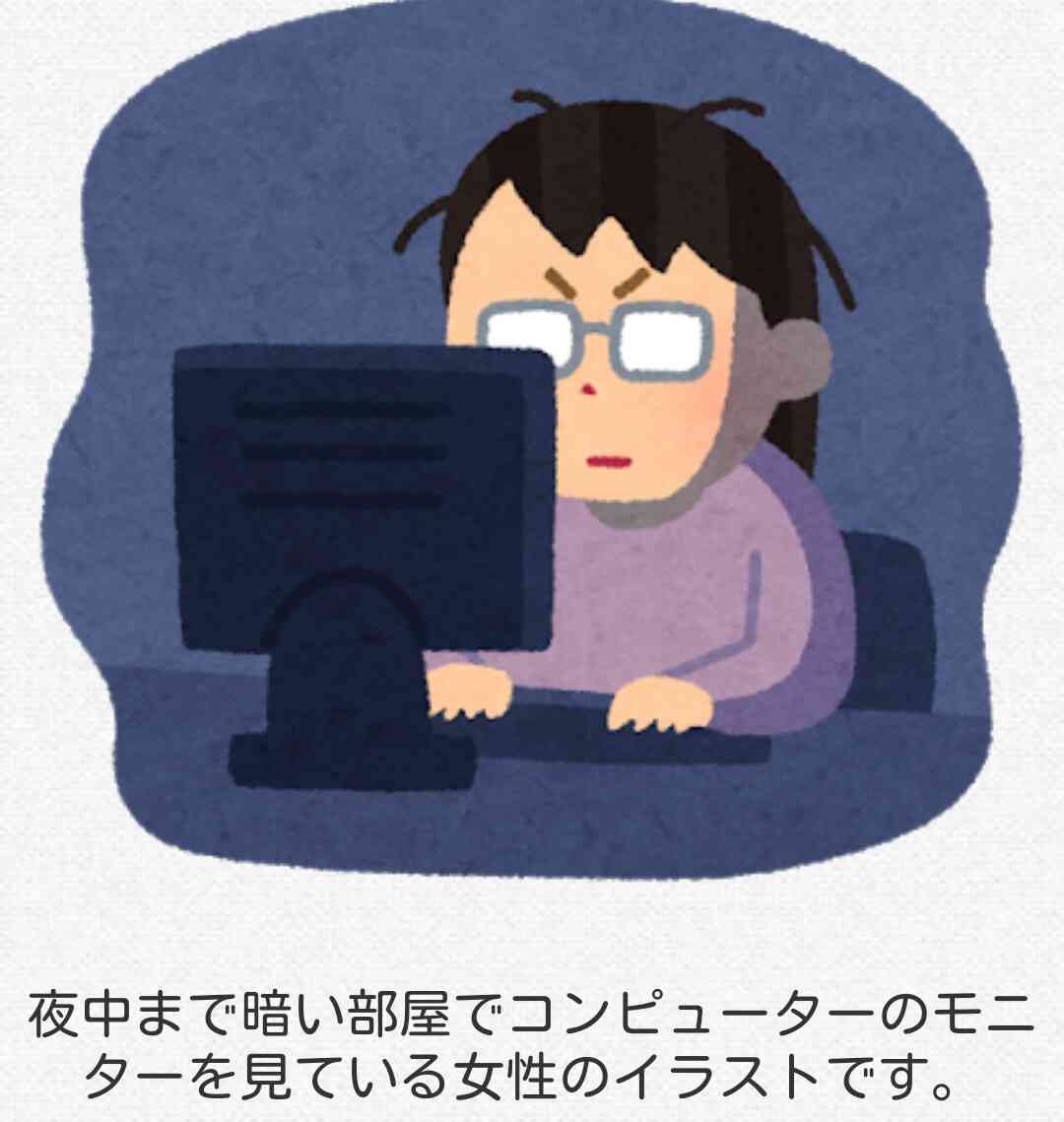 いろんな鈴木京香さんが見たい