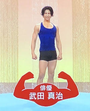 ガルちゃん内芸能人好感度調査【2019冬】