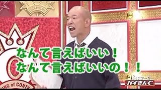 ホグワーツにはかつてトイレが存在しなかった…衝撃の事実にファン悲鳴【ハリーポッター】
