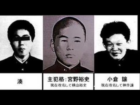 昭和からネットが普及してたら騒がれていただろうなという出来事