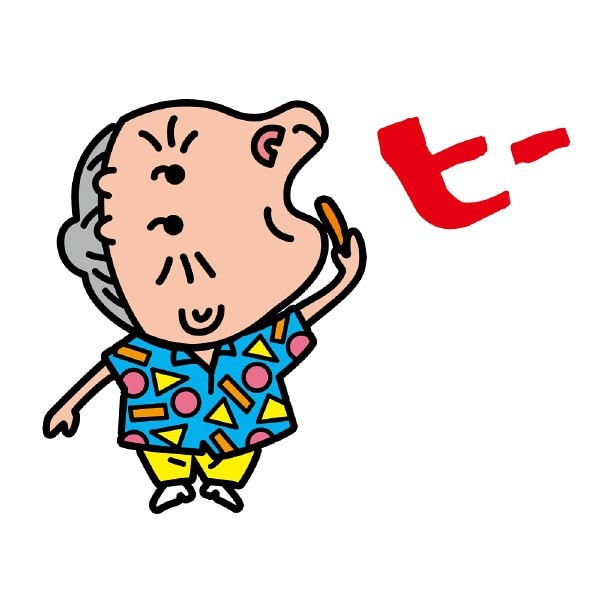出産当日のエピソード