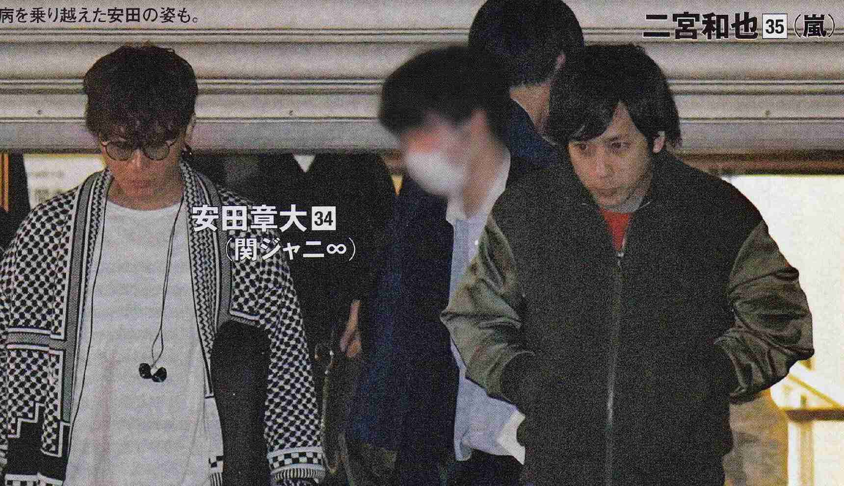 【画像】ジャニーズの私服