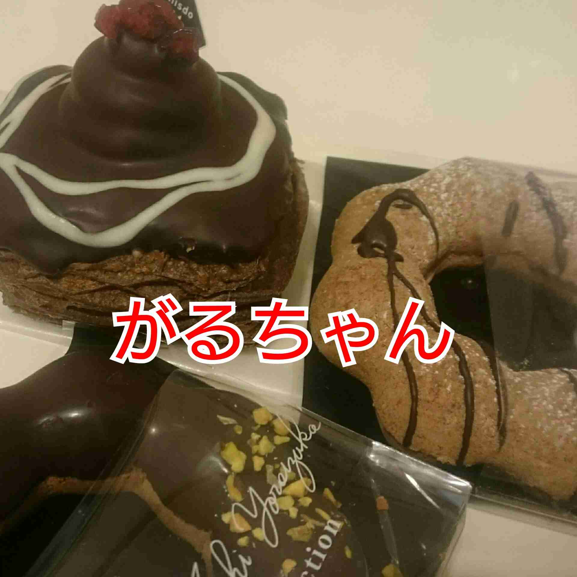 ミスドで好きなドーナツ