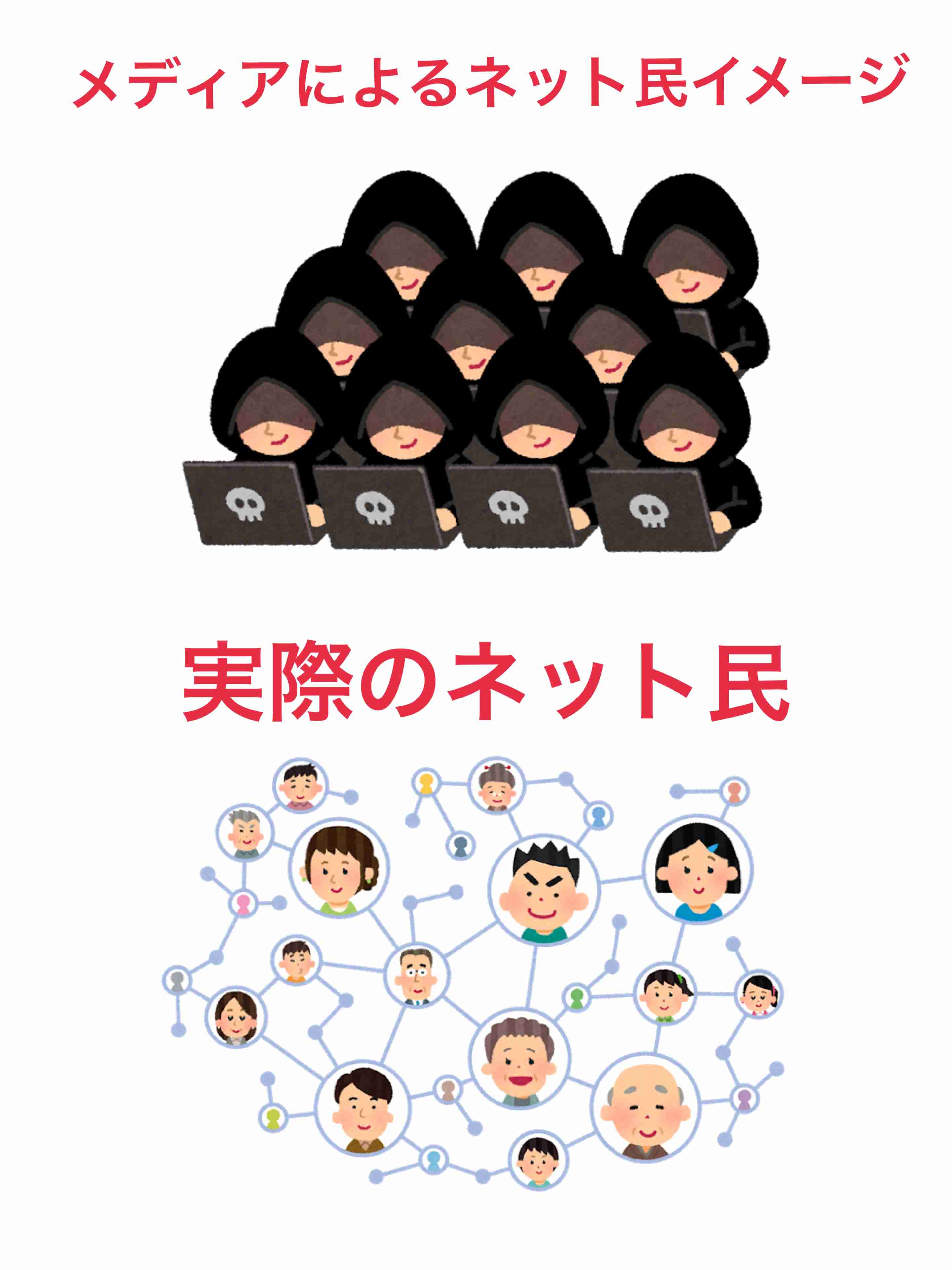 NGT48暴行騒動で20代女性マネジャーも被害に遭っていた！ガムテープでぐるぐる巻きにされる