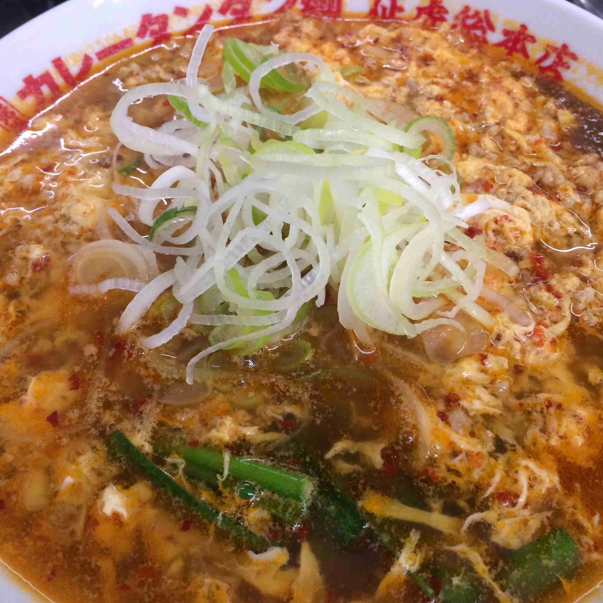 オススメの担々麺