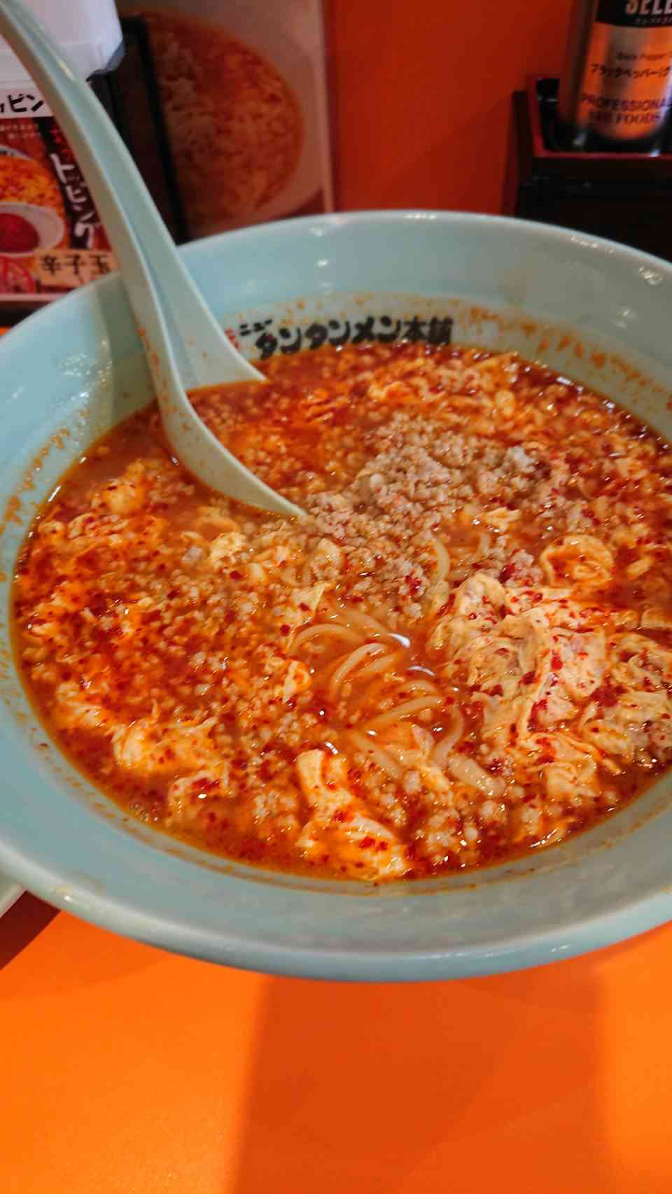 オススメの担々麺