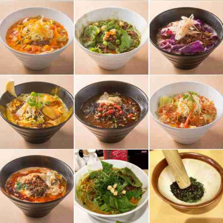オススメの担々麺