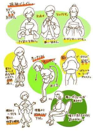【スギちゃん】冬将軍になんて負けないぜぇ〜⛄️2019〜冬〜【part32】