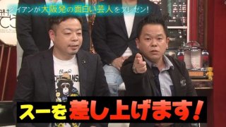 【スギちゃん】冬将軍になんて負けないぜぇ〜⛄️2019〜冬〜【part32】