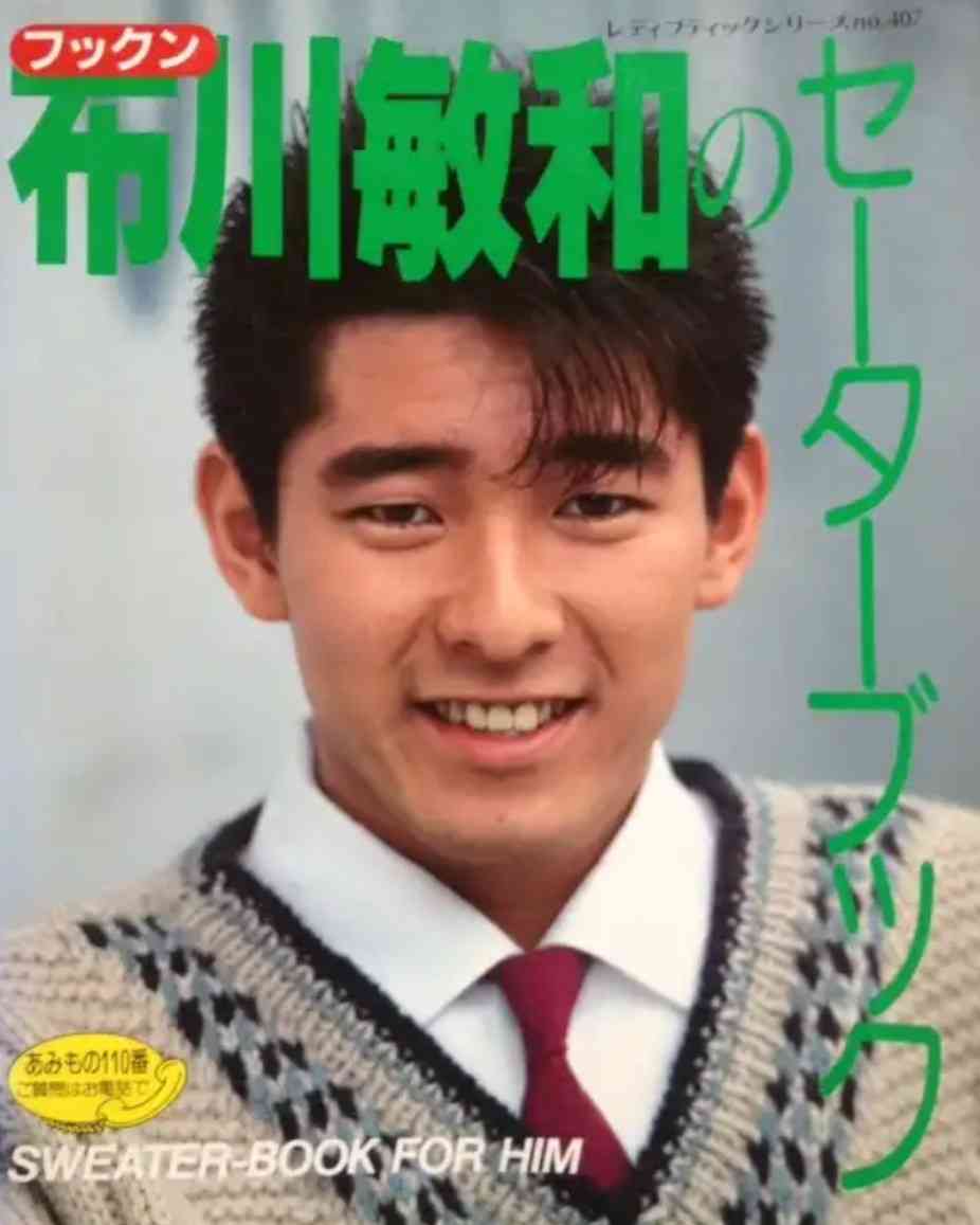 【スギちゃん】冬将軍になんて負けないぜぇ〜⛄️2019〜冬〜【part32】