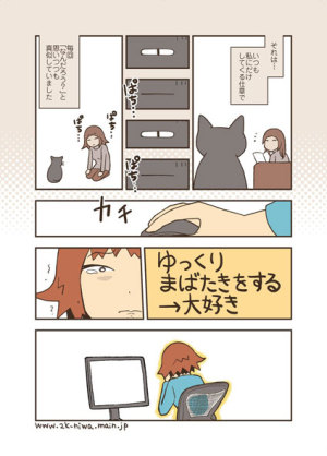【スギちゃん】冬将軍になんて負けないぜぇ〜⛄️2019〜冬〜【part32】